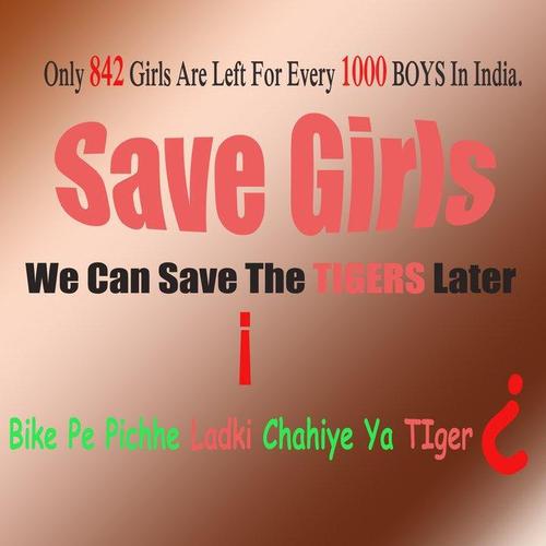 save girl child womens day